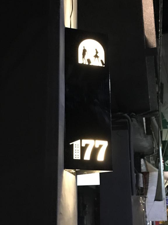177 Guest House Nantou Exterior foto