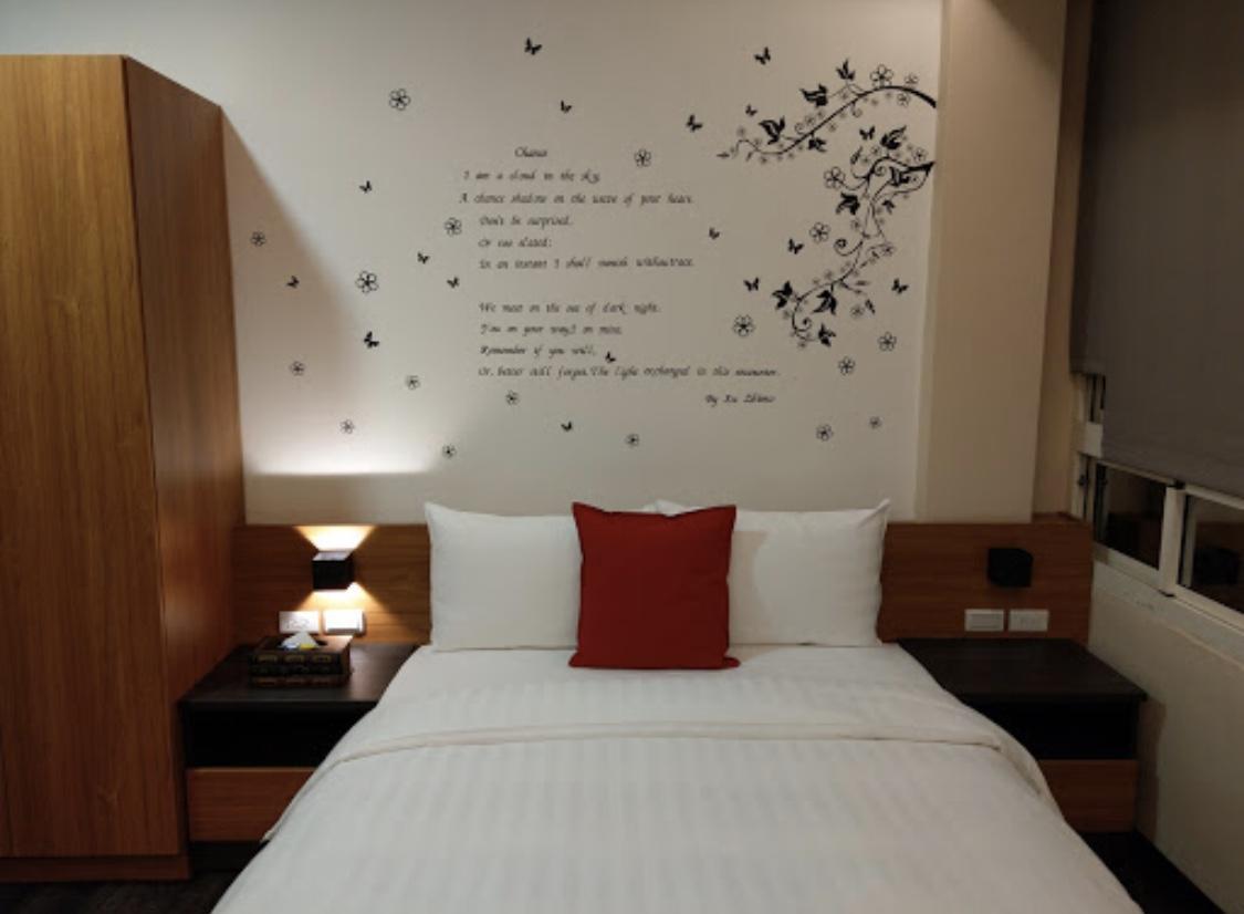 177 Guest House Nantou Exterior foto